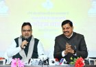 ERCP को लेकर राजस्थान - मध्यप्रदेश में MOU साइन : राजस्थान के 13 जिलों को मिलेगा लाभ