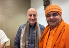 बाबा बालकनाथ मांफी मांगो सोशल मीडिया पर ट्रेंडिंग, विधानसभा में राजीव गांधी युवा मित्रों पर की टिप्पणी