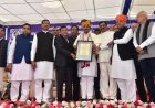 अनुसूचित जाति एवं जनजाति के मंत्रीगण व विधायकगणों का सम्मान समारोह सम्पन्न