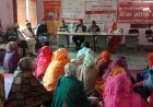 लांगरा ( करौली ) । बुगड़ार गाँव में वित्तीय साक्षरता कैम्प का हुआ आयोजन, जागरूक करने के लिए एलडीएम प्रदीप श्रीवास्तव ने ग्रामीणों को दी आवश्यक जानकारी