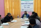 सपोटरा : जिला कलेक्टर नीलाभ सक्सेना की अध्यक्षता में जनसुनवाई का आयोजन, समस्याओं के निस्तारण करने के दिए निर्देश