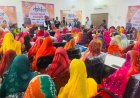 महिला सशक्तिकरण के बिना कोई देश आगे नहीं बढ़ सकता -  जोगाराम पटेल विधि न्याय एवं संसदीय कार्य मंत्री