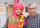 Bharatpur: थाना प्रभारी नरेश पोसवाल का विदाई पार्टी एवं सम्मान समारोह आयोजित