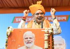 प्रदेश को पानी के मामले में समृद्ध बनाने में ईआरसीपी की महत्वपूर्ण भूमिका: मुख्यमंत्री भजनलाल शर्मा