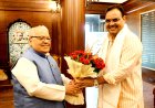 राज्यपाल से मुख्यमंत्री भजन लाल शर्मा ने शिष्टाचार मुलाकात की