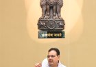 मुख्यमंत्री ने भर्ती परीक्षाओं के संबंध में ली समीक्षा बैठक