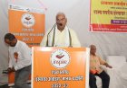 जयपुर: शिक्षा मंत्री मदन दिलावर ने तीन दिवसीय राज्य स्तरीय इंस्पायर मानक अवार्ड प्रदर्शनी का किया उद्धाटन
