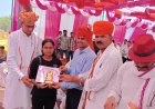 वीर गुर्जर प्रतिभा सम्मान समारोह, कार्यक्रम में विजय बैंसला रहे मुख्य अतिथि