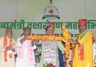करौली: सपोटरा में हरियालो राजस्थान-एक पेड़ मां के नाम अभियान कार्यक्रम, मुख्यमंत्री भजनलाल शर्मा ने की शुरुआत
