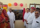 सुशासन एवं लक्ष्य अंत्योदय के लिए प्रतिबद्ध प्रदेश सरकार –  जोगाराम पटेल