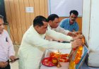 Karauli News: राष्ट्रीय शिक्षक दिवस के अवसर पर जिला स्तरीय शिक्षक सम्मान एवं पीसी टेबलेट वितरण समारोह का आयोजन