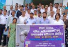 Karauli : एक दिवसीय जिला स्तरीय अधिवक्ताओं का प्रशिक्षण शिविर हुआ सम्पन्न
