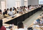 राइजिंग राजस्थान के अंतर्गत जिला स्तरीय इन्वेस्टर्स मीट का आयोजन