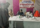मंडरायल: ग्राम पंचायत धौरेटा में रात्रि चौपाल का आयोजन, रबी की फसल को देखते हुए समय पर ट्रांसफार्मर बदलने के निर्देश
