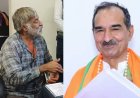 भाजपा प्रदेशाध्यक्ष मदन राठौड़ को जान से मारने की धमकी, आरोपी अनूपगढ़ से गिरफ्तार