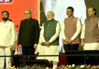 Maharashtra CM Devendra Fadnavis : देवेंद्र फडणवीस ने तीसरी बार महाराष्ट्र के मुख्यमंत्री पद की शपथ ली