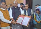 Karauli : जिला प्रभारी मंत्री ने 21 लाभार्थियों को पट्टा वितरित किया, विधायक हंसराज मीणा व दर्शन सिंह मौजूद रहे