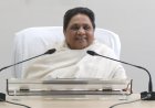 Mayawati : मायावती ने बजट को बताया कांग्रेस की तरह राजनीतिक स्वार्थ, मुट्ठी भर पूंजीपतियों को लाभ पहुंचाने वाला बजट