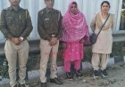 धौलपुर : देह व्यापार के लिए दुधमुही बच्चियों की खरीद फरोख्त, धौलपुर पुलिस ने एक महिला को किया गिरफ्तार