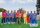 IPL 2025 : कल से IPL शुरू, ऐसे देख सकेंगे FREE में IPL 2025 लाइव