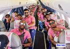 SRH Vs RR : सनराइजर्स हैदराबाद और राजस्थान रॉयल्स के बीच 23 मार्च को मुकाबला, राजीव गांधी इंटरनेशनल स्टेडियम में होगा मैच