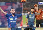 SRH vs LSG Update 2025 - SRH ने LSG को 191 रन का लक्ष्य दिया, दूसरे ओवर में एक विकेट गिरा