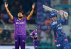 KKR vs LSG Kaun Jitega Match : कोलकाता नाइट राइडर्स और लखनऊ सुपर जायंट्स के बीच आज लीग का 21वां मुकाबला