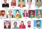 हनुमानगढ जिले के विभिन्न थाना क्षेत्र से 16 महिलाएं एवं पुरुष लापता, तलाश जारी