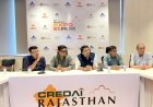 जयपुर - 17 अप्रैल से होगा क्रेडाई राजस्थान रियल एस्टेट एक्सपो-2025