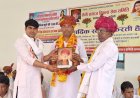 करौली - सपोटरा विधायक हंसराज मीना ने सैनी धर्मशाला में मनाई महात्मा ज्योतिबा फुले जयंती