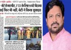 पुलिस प्रशासन का नकारात्मक रवैया बन रहा है कमजोर समाज के लोगों में आत्महत्या का बड़ा कारण बोले धर्मेन्द्र कुमार जाटव