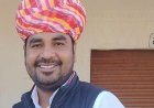 थोरियाखेड़ा के लादू लाल गुर्जर की अनोखी पहल, भारत न्यूज़ ऑफिस में AC सुविधा से मिली गर्मी से राहत