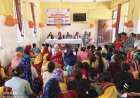 माहवारी स्वच्छता दिवस के उपलक्ष्य में जिला स्तरीय कार्यशाला का आयोजन