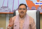 Rajasthan : अहिल्याबाई होल्कर की 300वीं जयंती, नारी शक्ति को मिलेंगी कई सौगातें