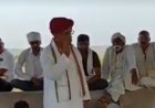 गुर्जर समाज की पंचायत: महापंचायत की तैयारियों और आरक्षण मुद्दों पर चर्चा