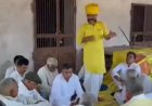 जाट समाज की आरक्षण के लिए नई पहल: 11 जून को कुम्हेर में महापंचायत, भरतपुर-धौलपुर-डीग के लिए OBC दर्जे की मांग