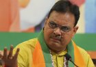 भजनलाल सरकार की नई ग्राम पंचायत अधिसूचना पर हाईकोर्ट का रोक