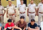 जानलेवा हमले के पांच फरार आरोपी करौली पुलिस की गिरफ्त में, धारदार हथियारों से किया था हमला