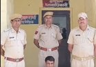करौली: हत्या के मामले में 10 हजार के इनामी आरोपी राधेश्याम को यूपी से पकड़ा