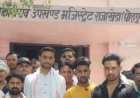 राजाखेड़ा: रोडवेज बसों की कमी को लेकर लोगों ने मुख्यमंत्री के नाम सौंपा ज्ञापन