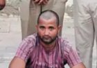 अवैध हथियार के साथ युवक गिरफ्तार, सिंगल शॉट बंदूक और कारतूस बरामद