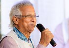 बांग्लादेश में बढ़ी राजनीतिक उथल-पुथल – मुहम्मद यूनुस सरकार विवादों में, ढाका में रैलियों पर रोक