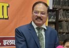 Hate Speech Case: जज शेखर कुमार यादव के खिलाफ महाभियोग प्रस्ताव पर राज्यसभा में हलचल तेज