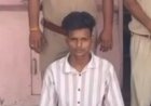 भागवत कथा सुनने गई युवती का अपहरण, पुलिस ने सकुशल बरामद किया
