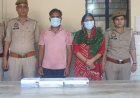 हापुर: प्रेमी से मिलकर बहू ने अपने ही घर में डलवाया डाका, 15 लाख की नगदी और सोने के जेवरात ले गए प्रेमी