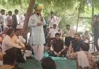 जाट समाज ने भरी हुंकार, 29 जून को भरतपुर संभाग में निकाली जाएगी रैली
