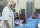 अहमदाबाद प्लेन हादसा: 241 की मौत, एकमात्र बचे यात्री रमेश ने कहा- ‘मुझे नहीं पता मैं कैसे बच गया’