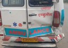 बयाना हाईवे पर ट्रक ने 108 एम्बुलेंस को मारी टक्कर, बाल-बाल बचे लोग