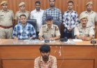 करौली पुलिस की बड़ी कामयाबी: 25 लाख की स्मैक के साथ सप्लायर गिरफ्तार