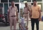 जयपुर में चैन स्नैचिंग गैंग का पर्दाफाश, चार बदमाश गिरफ्तार